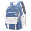 Large Capacity Shoulder Bag Campus Backpack JW9410(32*25*46CM)