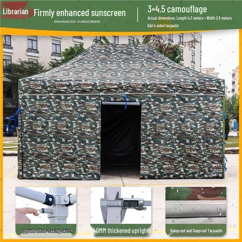 Kuzhe Outdoor Camouflage Retractable Canopy Tent