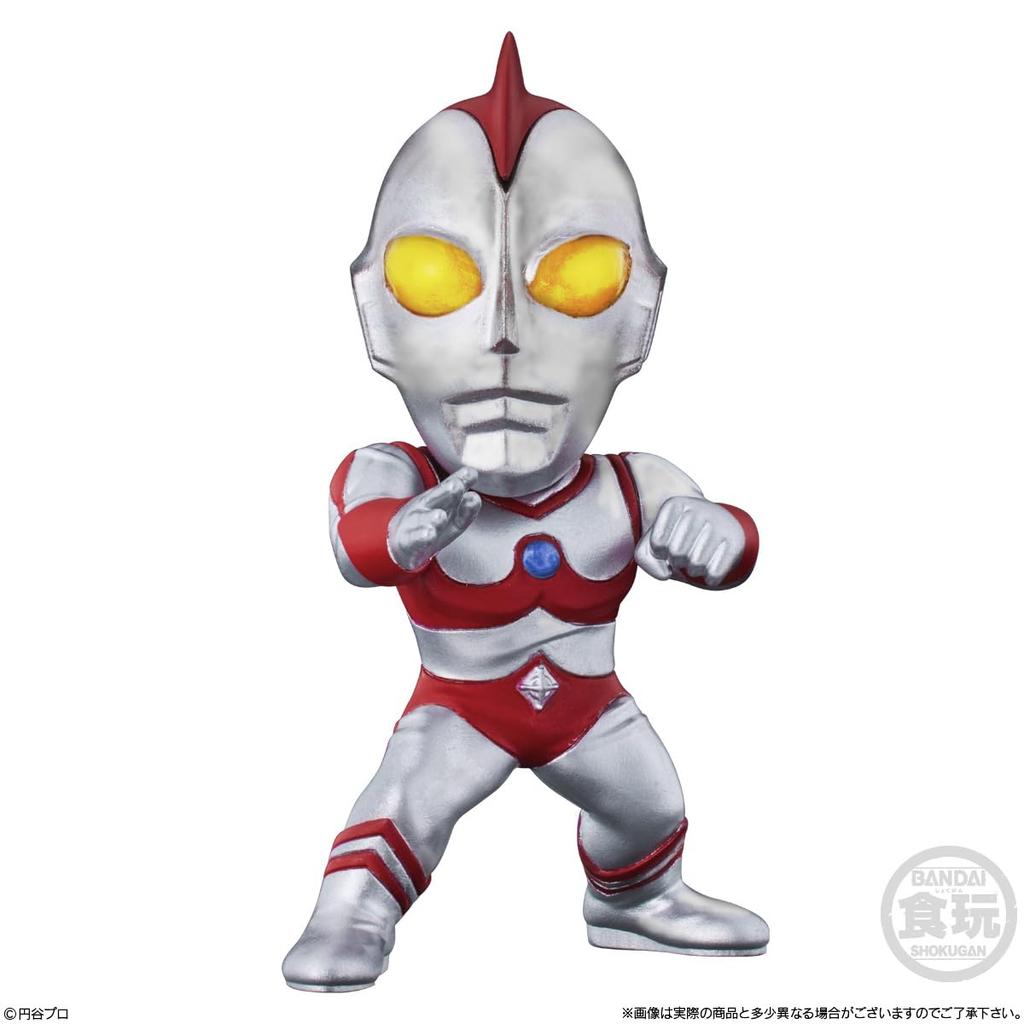 CONVERGE MOTION Ultraman 11 of (Box 10) (Candy Toy)