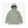 Магазин North Face Подлинная куртка North Face Nj3bq12k White Label Manton 1795926