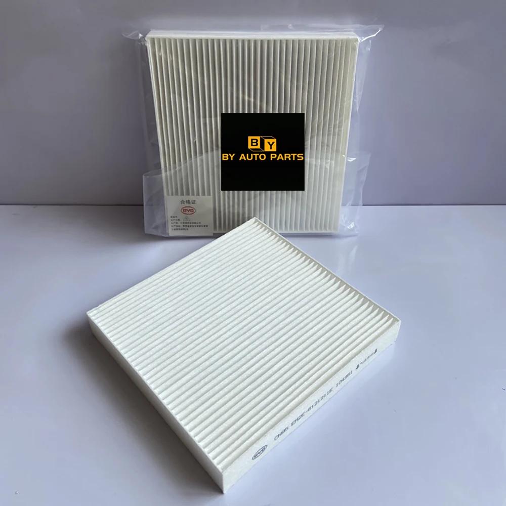 EM2E-8121211E Cabin Filter Air Conditioning for BYD ATTO 3 DOLPHIN