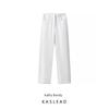 Kaslead New Arrival Women's Fashion Style Fashion Minimalist All-Matching Light Color Straight-leg Casual Pants