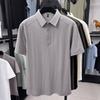 Мужская однотонная рубашка-поло с коротким рукавом в стиле business casual YTMTST7146