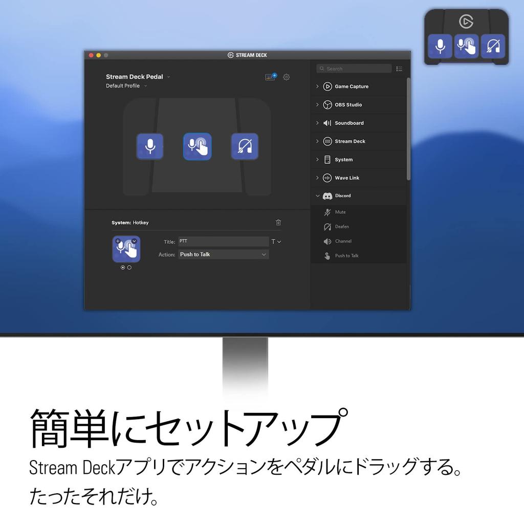 Педаль Elgato Stream Deck Стриминг Совместима с Elgato Philips Hue Windows Mac Совместимость / Без рук / Одно нажатие / 4KCU, OBS,