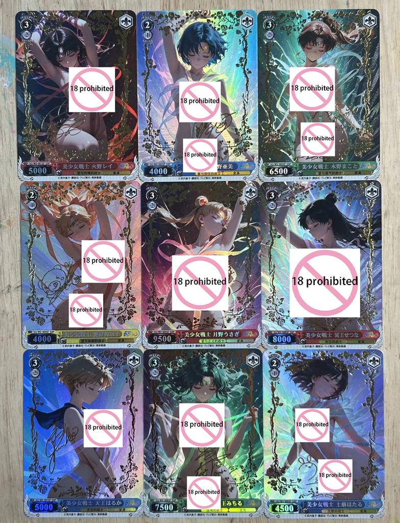 9Pcs/set Sailor Moon Chibiusa Tsukino Usagi ACG Diy Self Control Collect Signature Trading Flash Card Anime Cartoon Gift