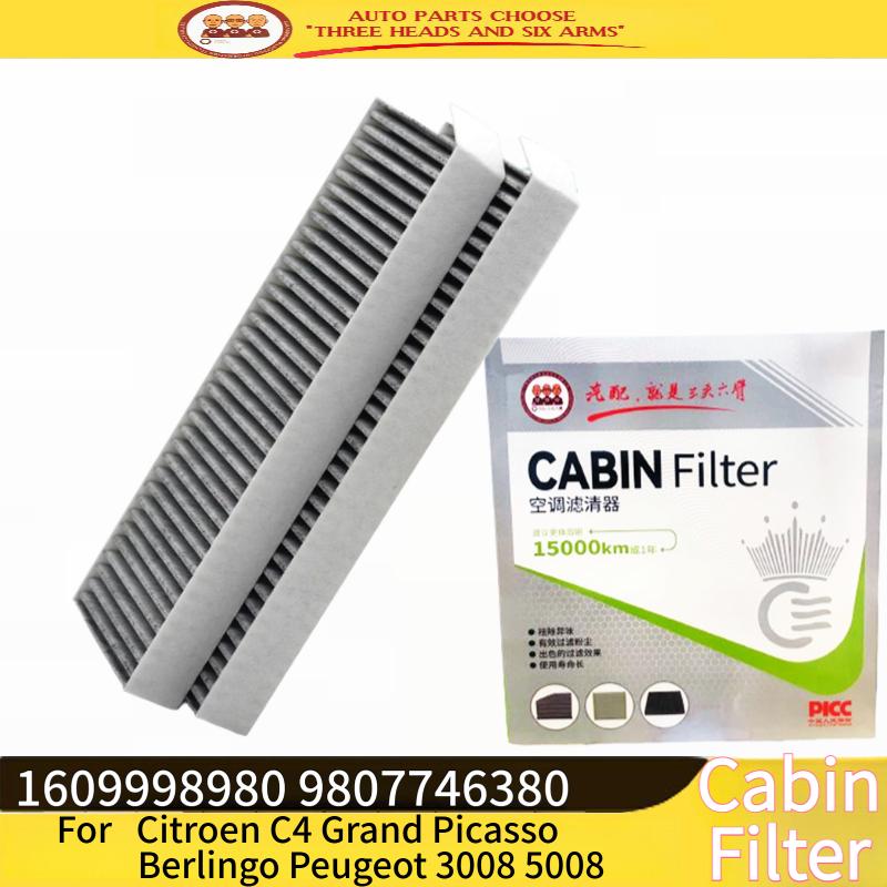 9-3039 For Citroen C4 Grand Picasso Berlingo For Peugeot 3008 5008 Partner Cabin Air Filter 6447XF 1609998980 9807746380