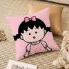 Наволочка для подушки C-Chibi M-Maruko Chan с невидимой молнией, защитой от пылевых клещей, для дивана-кровати.
