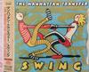 CD MANHATTAN TRANSFER - Swing AMCY2249 EastWest Japan 1997 Япония Джаз Б/У