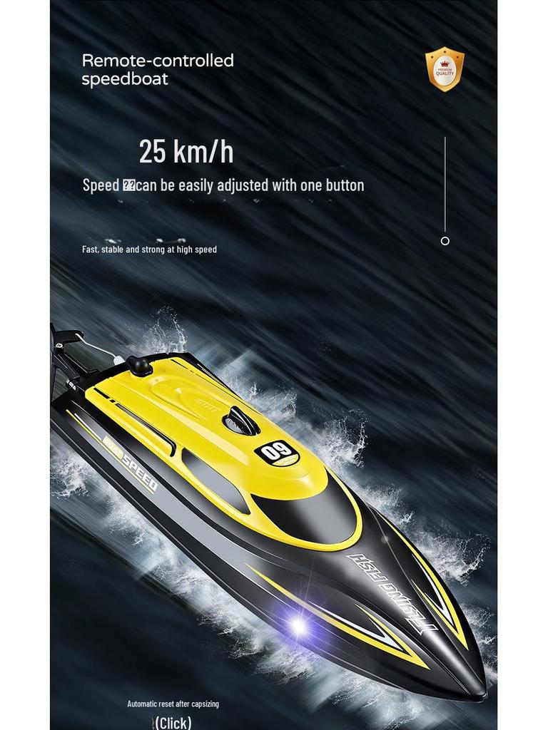 HJ812 Высокоскоростной гоночный катер на радиоуправлении - 2.4G Электрическая водная игрушка, 25 км/ч.