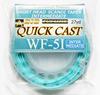AXISCO Леска для нахлыста Quickcast/Промежуточная/WF-5I