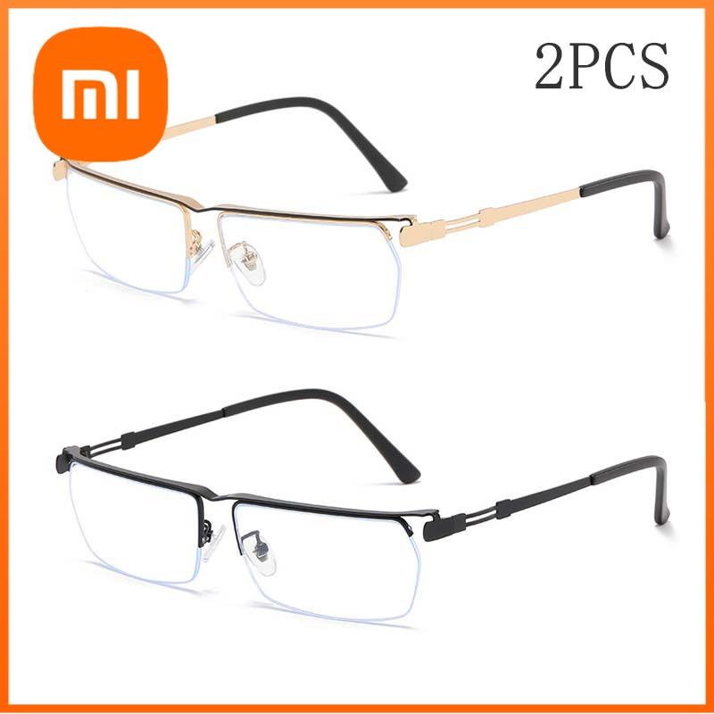 Xiaomi 2/3 шт. новые полуоправы подвесные провода HD анти-синий свет ультра легкие деловые удобные простые очки для пресбиопии 3879