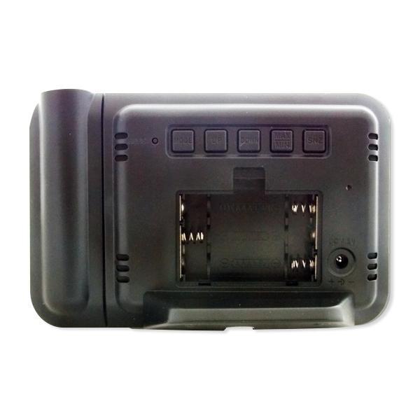 Multifunction Digital Alarm Clock with Light Projection and Weather Station