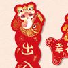 Украшения на Китайский Новый год Год Змеи Декор для Весеннего Фестиваля Подвесное украшение для Двери Окна