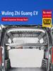 Органайзер в багажник Wuling Hongguang EV: Подвесная полка-органайзер и разделитель