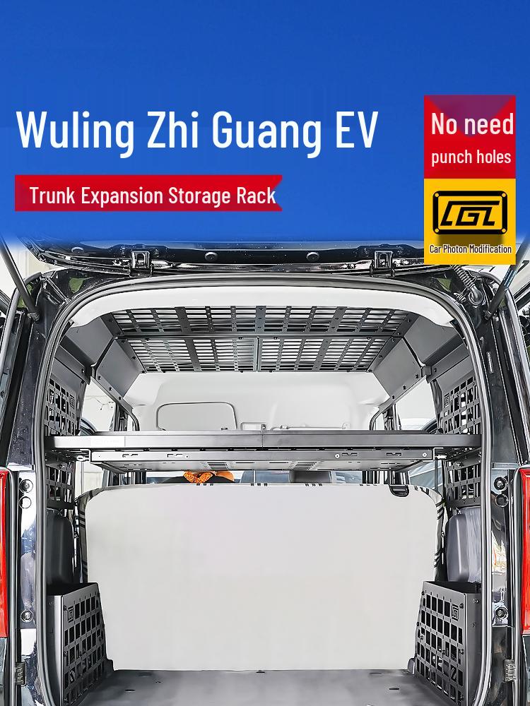 Wuling Hongguang EV Trunk Organizer: Hanging Storage Rack & Divider