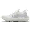 Under Armour Hovr Phantom 3 Se 'Triple White' 3026582-100