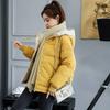 Women's Fall and Winter Short Section Thickened Warm Bread Clothing Loose Hooded Jacket