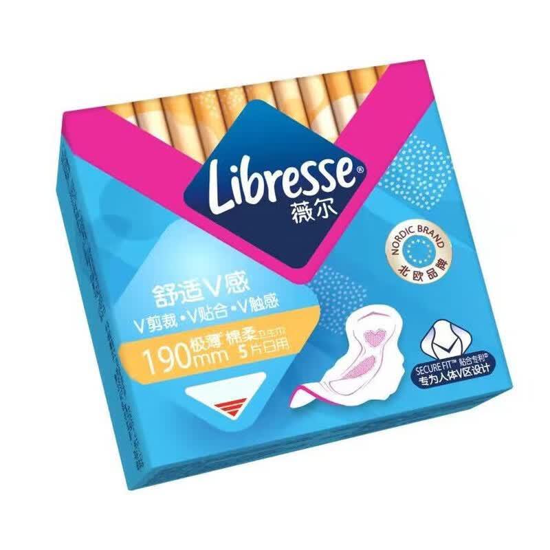 Ежедневные прокладки Whisper Comfort V-Sense с ароматом