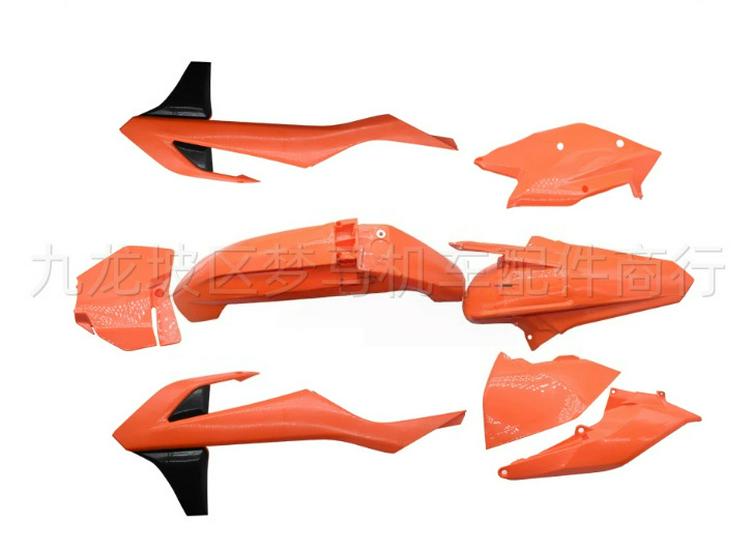 Подходит для KVIS K16 KTM 16-18 Внедорожного Мотоцикла Полный Комплект Пластиковых Деталей Внешнего Пластика