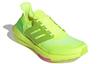 Adidas UltraBoost 21 'Solar Yellow' FY0848