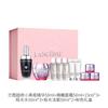 LANCÔME Супер Восстановление Маленькая Черная Бутылочка Мелко Скульптурирующий Крем для Лица Набор для Ухода за Кожей Лица для Поддержания Стабильности и Упругости