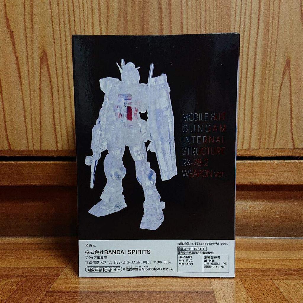 Мобильный костюм Gundam ВНУТРЕННЯЯ СТРУКТУРА RX-78-2 Gundam ОРУЖИЕ версия. Редкий цвет, единичный предмет