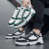 Men 's Casual Four Seasons Low Top Fashion Skateboarding Students Comfortable Sneakers Boys Trending Soft Sole Breathable Shoes