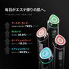 Medicube Booster Pro Черный Многофункциональный Устройство для Лица Черный