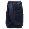 Nike Рюкзак Usa Elite Easyon 31L Obsidian/Черный/Белый Повседневный FZ6371-451