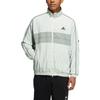 adidas Куртка унисекс льняная зеленая IA9427