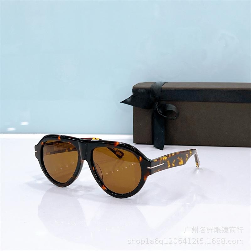 Luxury Designer Sunglasses uv400UV-resistant European and American retro sunglasses, trendy eyewear 12