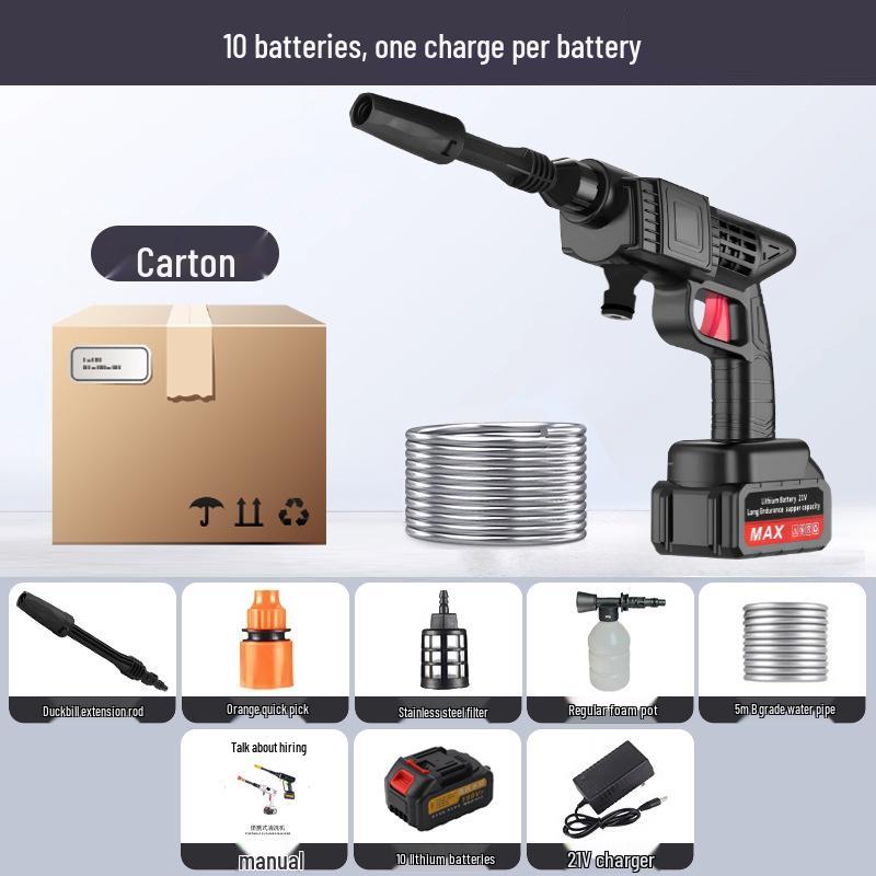 Беспроводной электрический пистолет для мойки автомобилей высокого давления