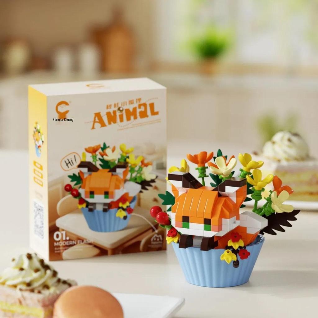 Compatible Lelele Travel RV Building Blocks Educational Toy for Children