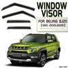 Дефлекторы боковых окон (ветровики) для BAIC BJ20 и Beijing BJ30