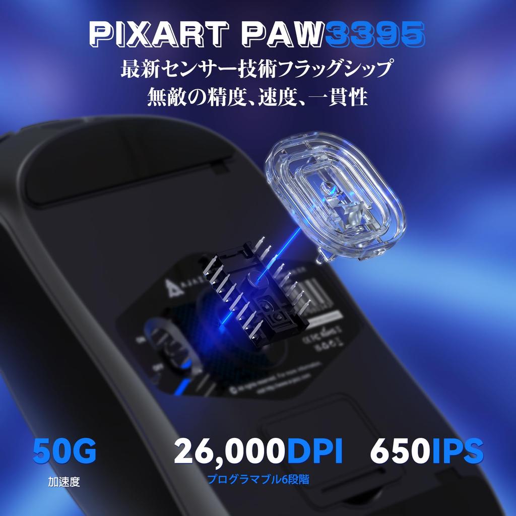 ATTACK SHARK x AJAZZ AJ139pro 4K игровая мышь Высокая скорость опроса 700 мАч перезаряжаемая PAW3395xNordic52840 26000 точек на дюйм 65 г Легкая конструкция Удобно носить с собой