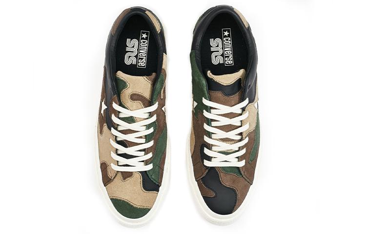 One Star Sneakersnstuff x One Star Converse 'Камуфляж' 161406C