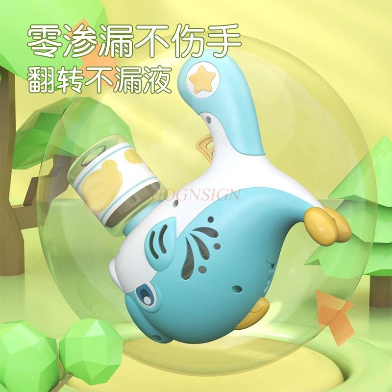 Bubble Machine Children'S Handheld Internet Celebrity Electric Little Dolphin Blowing Bubble Toys New Bubble Gun