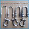 Elevator Swivel Hook Compensation Chain - Otis U-Hook