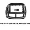 Для TOYOTA 02-08 PREVIA ESTIMA TARAG 9-дюймовый автомобильный DVD-радио Android стерео жгут экранов аксессуары Naviga кабельная рамка для приборной панели