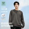 JEANSWEST LIFE Мужская хлопковая футболка с длинным рукавом и круглым вырезом, плотная