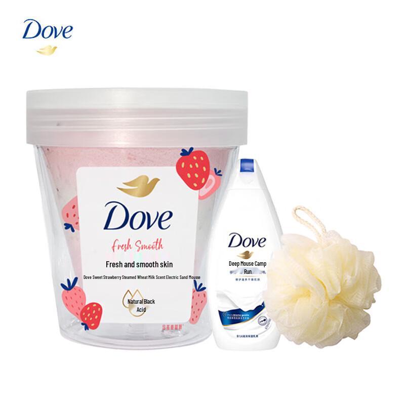 Dove Strawberry Oat Milk Body Scrub & Shower Gel Set
