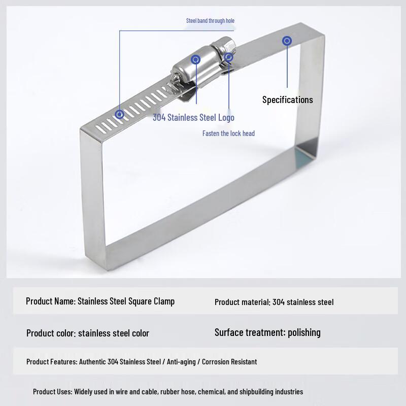 304 Stainless Steel Cable Tray Clamp