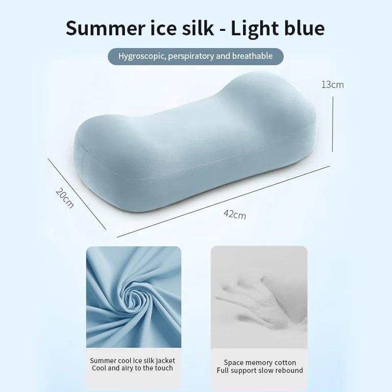 Office nap tool - Ice silk nap pillow, student nap , small pillow, waist support pillow, waist protection cushion