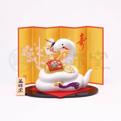 Nishikisa Lucky Snake Good Luck Gavel с стрелой повреждения 2025 Reiwa 7 Зодиакальная змея Новогоднее украшение Талисман на удачу (якусигама) [81]