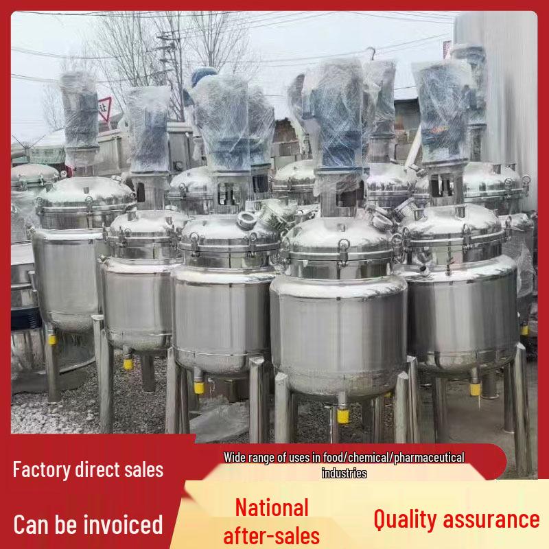 Stainless Steel Emulsification & Fermentation Tank for Fruit Wine & Palm Oil - Huide Machinery