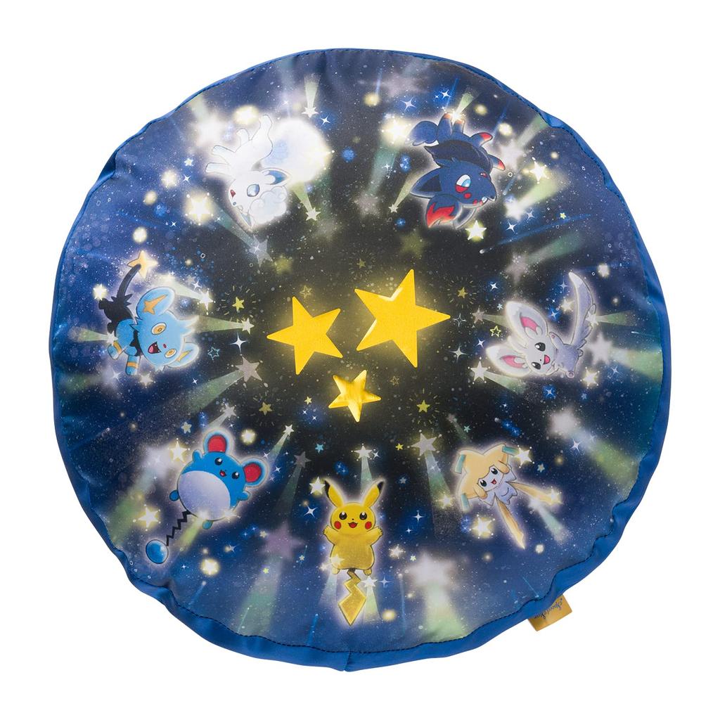 Pokemon Center Оригинальная подушка Speed Star