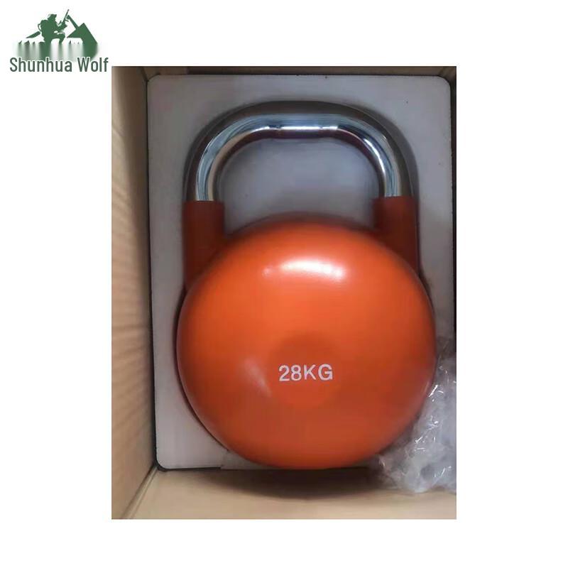 Shunhualang Competition Pure Steel Kettlebell