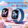 Совместимый плетеный ремешок для Little Genius Z11, Z8, Z9, Z10, Z6A/Z7S и детских часов на липучке