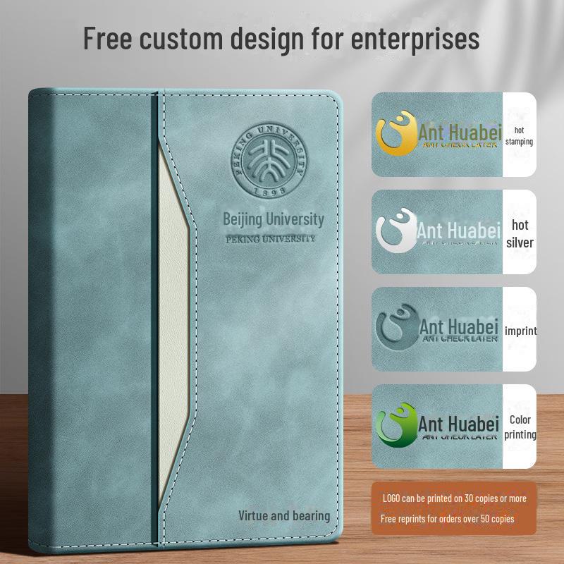 Корпоративный дневник 2024 г.: Упрощенный офисный блокнот для совещаний и записей, эксклюзивная корпоративная версия