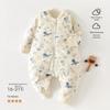 Спальный мешок Four Seasons Baby Cotton с защитой от ударов и контролем температуры, идеально подходит для весны и осени